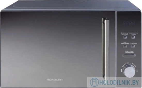 Микроволновая печь Horizont 20MW700-1479BKB