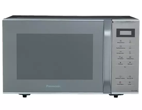 Микроволновая печь Panasonic NN-ST32MMZPE