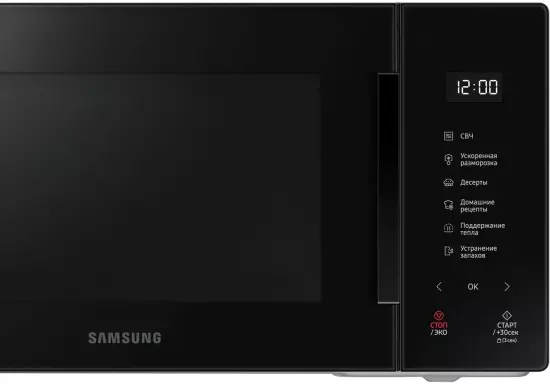 Микроволновая печь Samsung MS23T5018AK