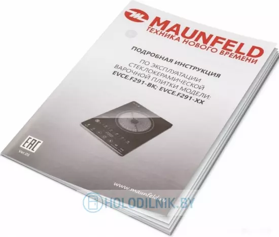 Настольная плита Maunfeld EVCE.F291-BK