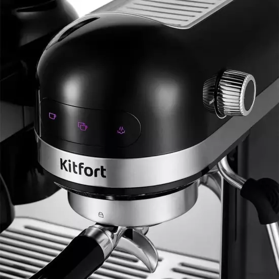 Рожковая кофеварка Kitfort KT-7126