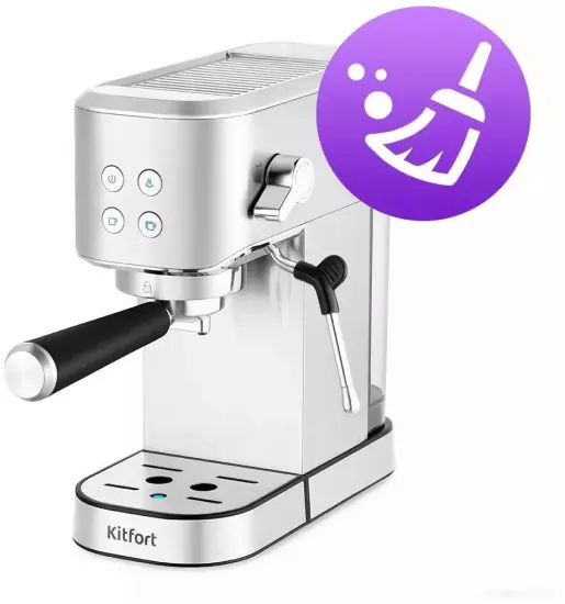Рожковая кофеварка Kitfort KT-7294