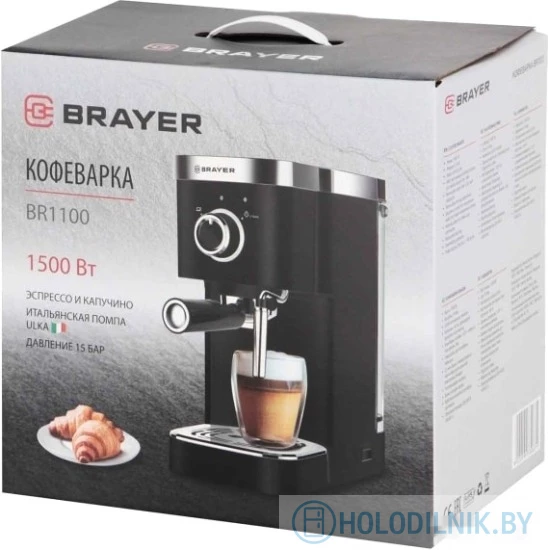 Рожковая помповая кофеварка Brayer BR1100