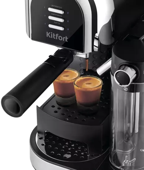 Рожковая помповая кофеварка Kitfort KT-7112