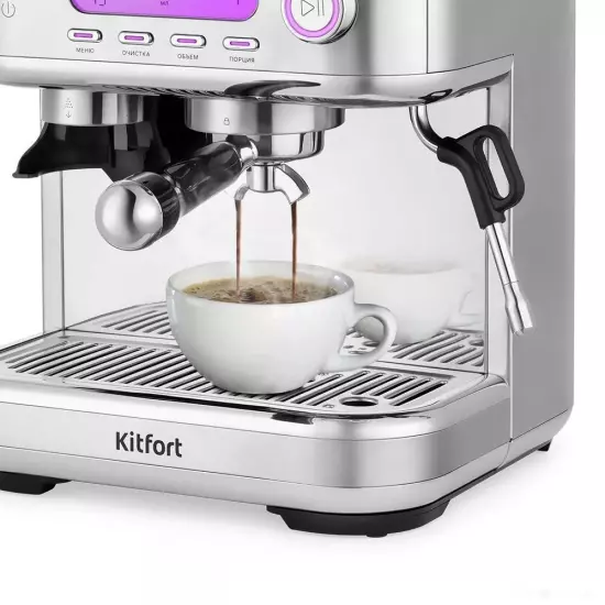 Рожковая помповая кофеварка Kitfort KT-7113