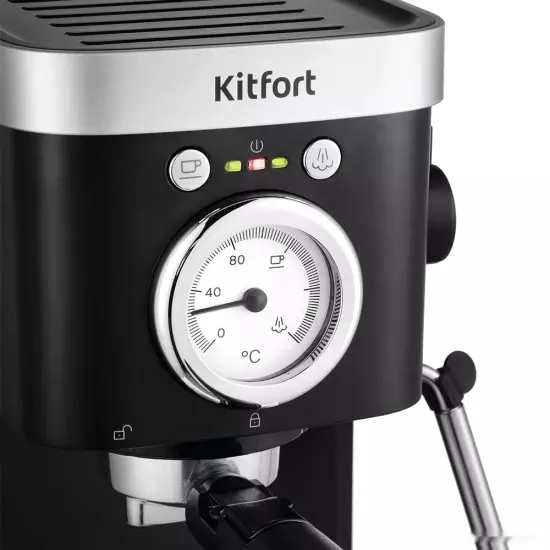 Рожковая помповая кофеварка Kitfort KT-788