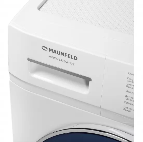 Стиральная машина Maunfeld MFWM1410WH02