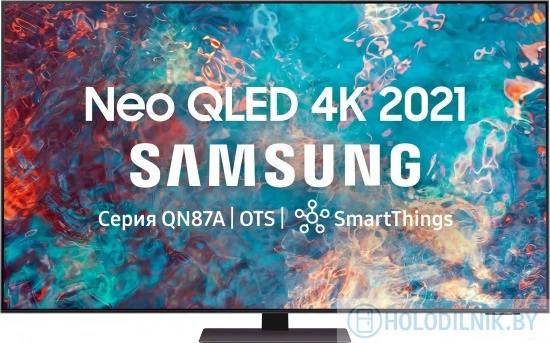 ЖК-телевизор Samsung QE65QN87AAU