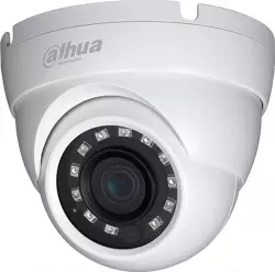 Камера CCTV Dahua DH-HAC-HDW1220MP-0280B-S2