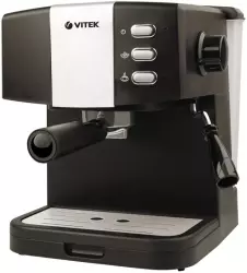 Кофеварка Vitek VT-1523 MC