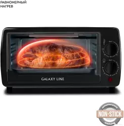 Мини-печь Galaxy Line GL2625 (черный)